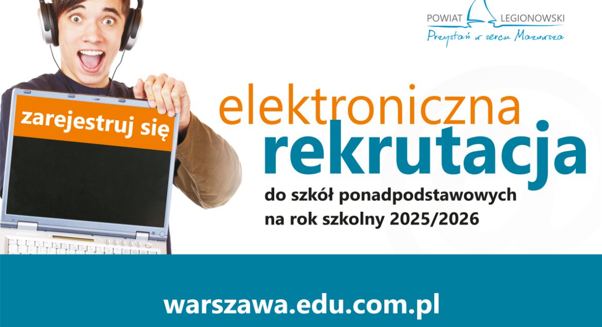 Grafika z napisem elektroniczna rekrutacja do szkół ponadpodstawowych na rok 2025/2026