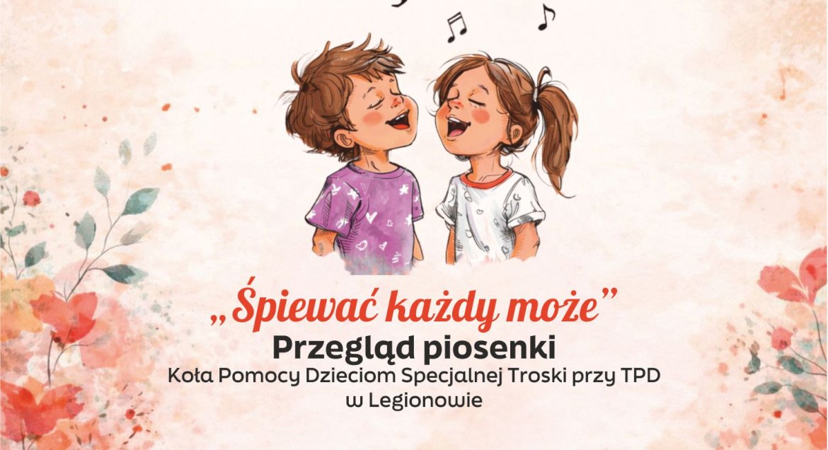 Plakat zawierający informacje o wydarzeniu.  Te informacje są podane w aktualności.