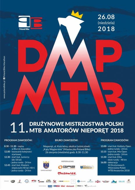 11. Drużynowe Mistrzostwa Polski MTB Amatorów Nieporęt 2018