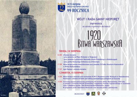 Gminne obchody 99. rocznicy Bitwy Warszawskiej w Nieporęcie