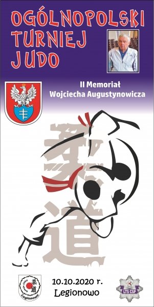 II Memoriał Wojciecha Augustynowicza w Judo