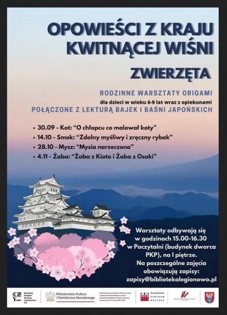 Plakat zawierający informacje o wydarzeniu.  Te informacje są podane w aktualności.