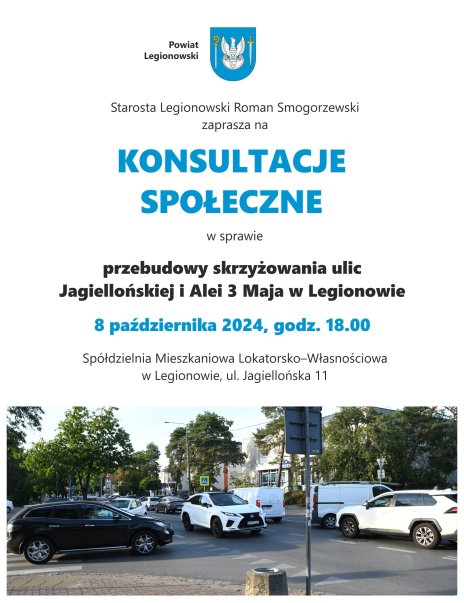 Plakat z informacjami o konsultacjach. Sczegóły w tytule i treści aktualności