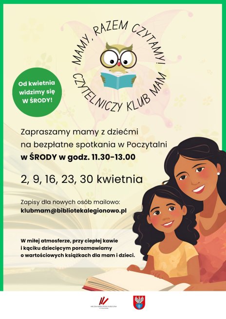 Plakat zapraszający na wydarzenie, szczegółowe informacje w aktualności i tytule