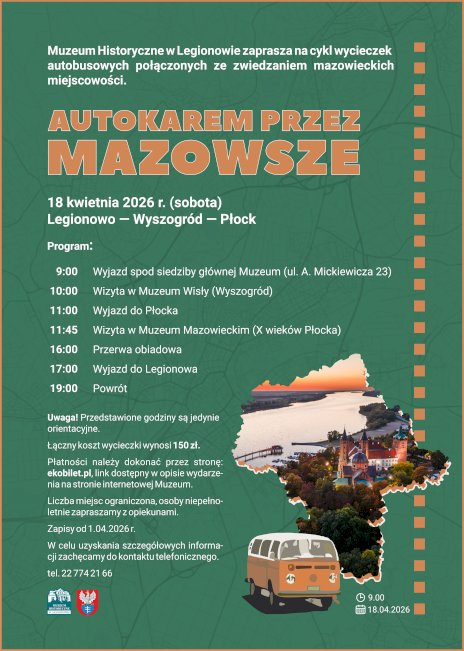 Plakat zawierający informacje o wydarzeniu.  Te informacje są podane w aktualności.