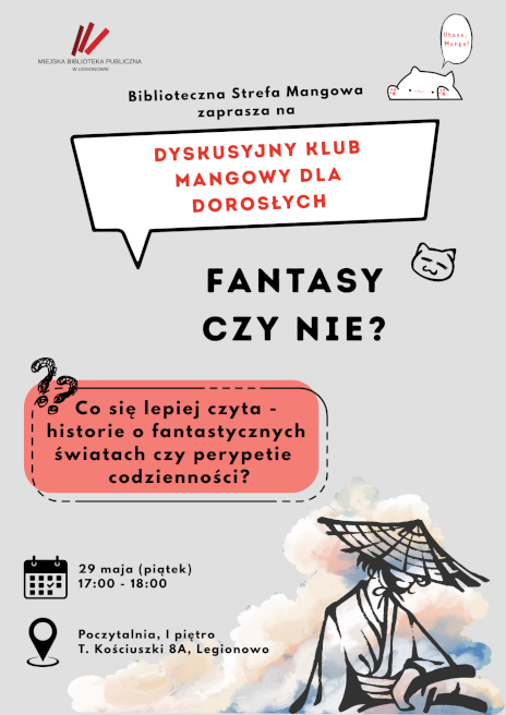 Plakat zawierający informacje o wydarzeniu.  Te informacje są podane w aktualności.