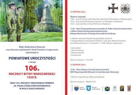 Plakat zapraszający na wydarzenie, szczegółowe informacje w aktualności