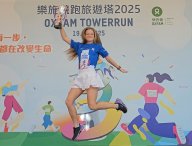 Klaudia Krajewska na podium z pucharem