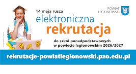 plakat zaproszenie elektroniczna rekrutacja