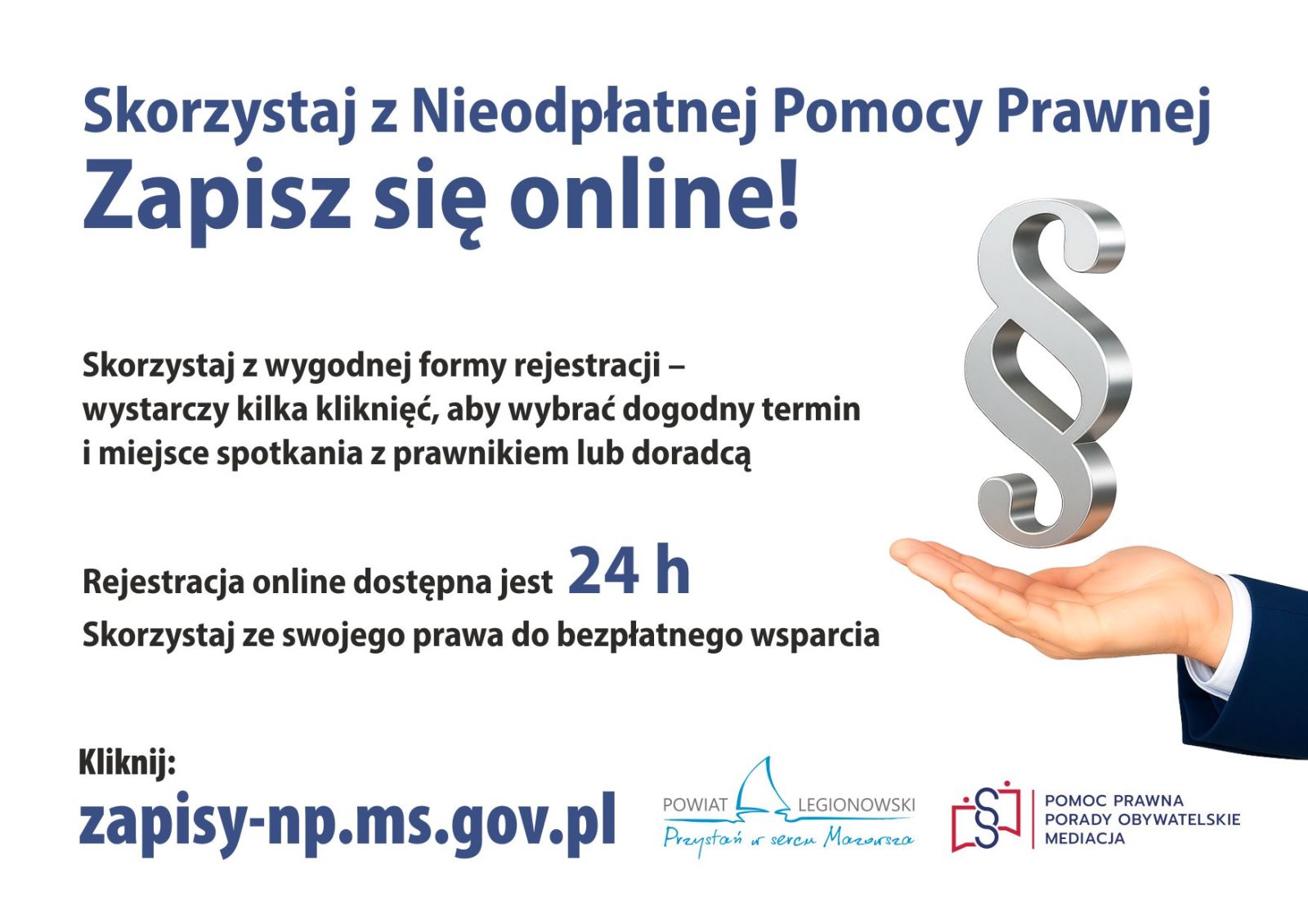 Plakat: Skorzystaj z nieodpłatnej pomocy prawnej, szczegółowe info w aktualności.