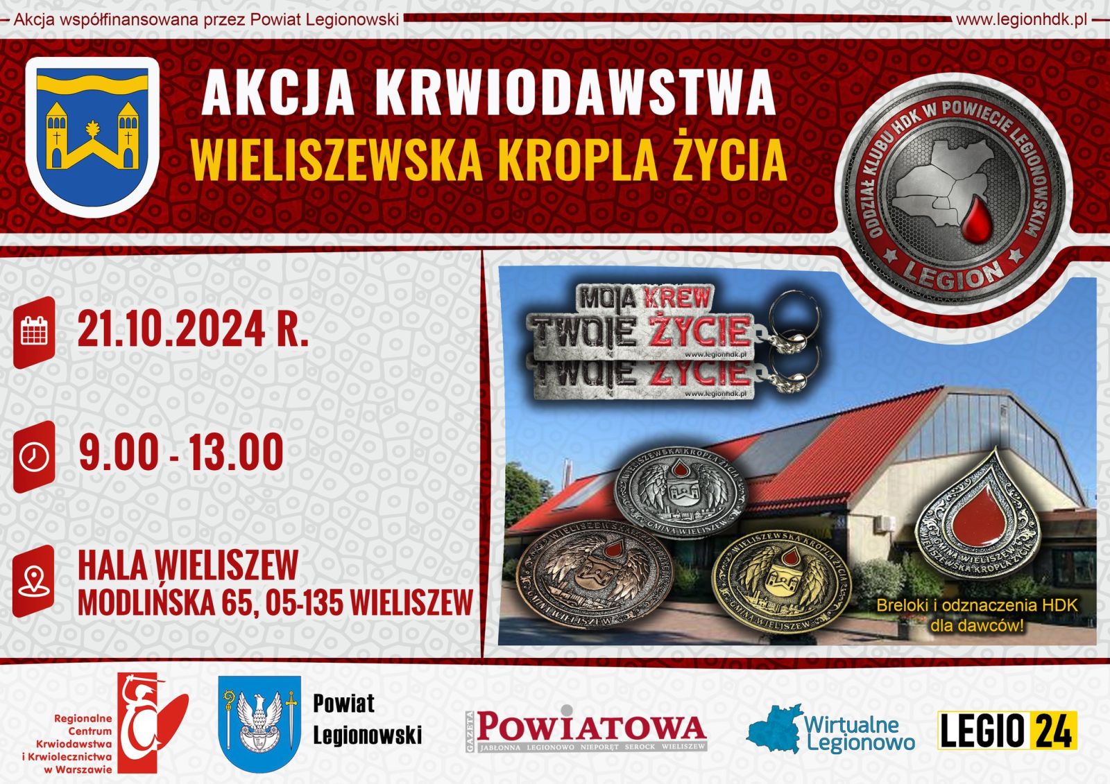 Plakat zapraszający na wydarzenie, z herbem wieliszewa i logotypami patronów. Szczegółowe informacje w aktualności i tytule