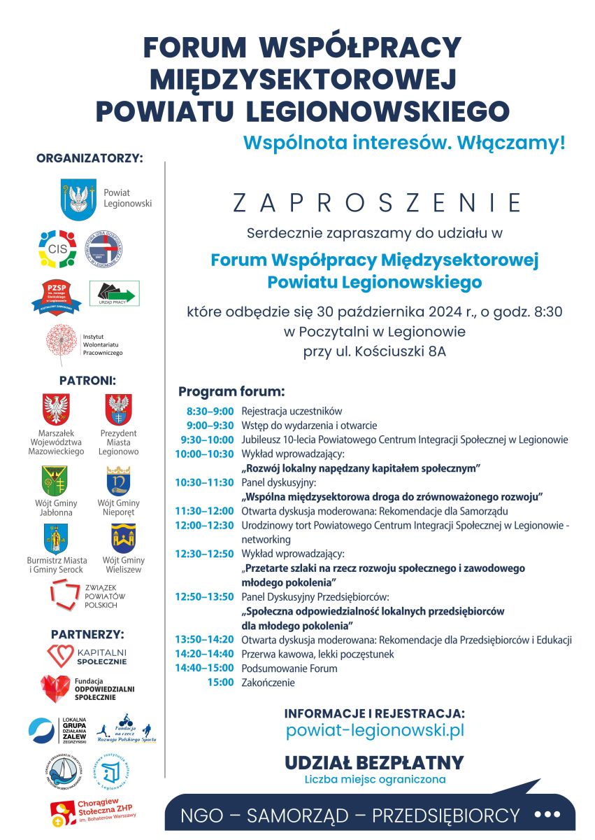 plakat forum współpracy międzysektorowej, na którym znajdują się logotypy organizatorów, partnerów i patronów oraz program opisany poniżej obrazka