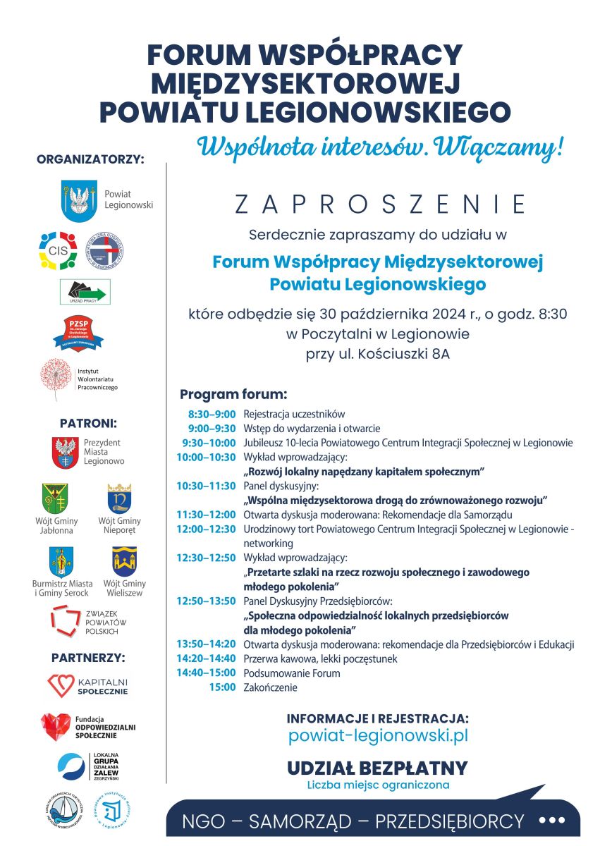 plakat forum współpracy międzysektorowej, na którym znajdują się logotypy organizatorów, partnerów i patronów oraz program opisany poniżej obrazka