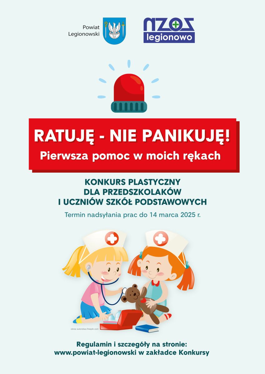 Plakat zachecający do udziału w konkursie. Informacje z plakatu zawarte w aktualności.